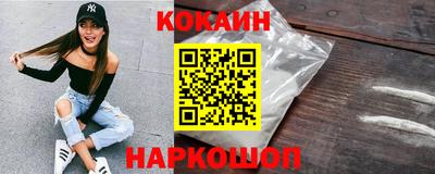 гидропоника Севастополь