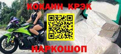 герыч Свободный