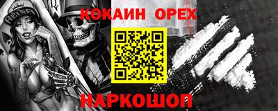 гидропоника Севастополь