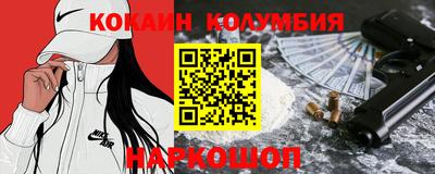 гидропоника Севастополь