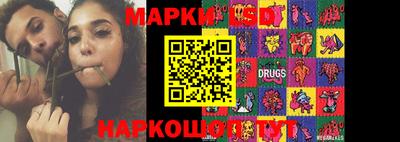 мдма Славгород