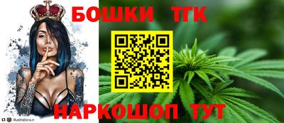 мдма Славгород