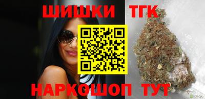 мдма Славгород
