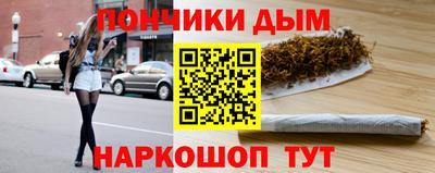 герыч Свободный