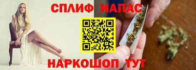 мдма Славгород
