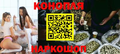 альфа пвп Сланцы