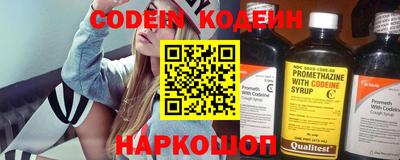 герыч Свободный
