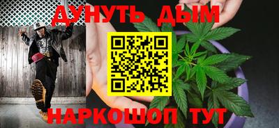 мдма Славгород