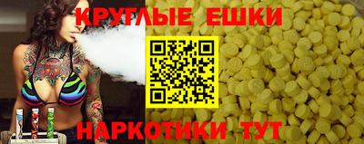гидропоника Севастополь