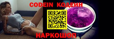 гидропоника Севастополь