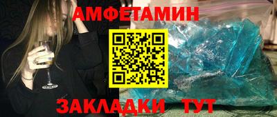 герыч Свободный