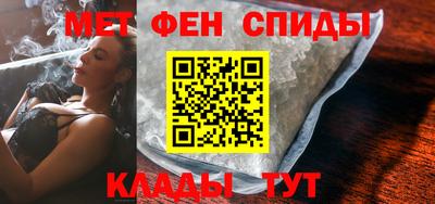 гидропоника Севастополь