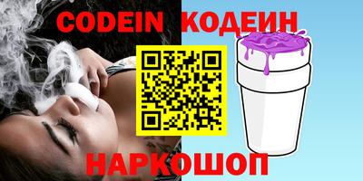 мдма Славгород